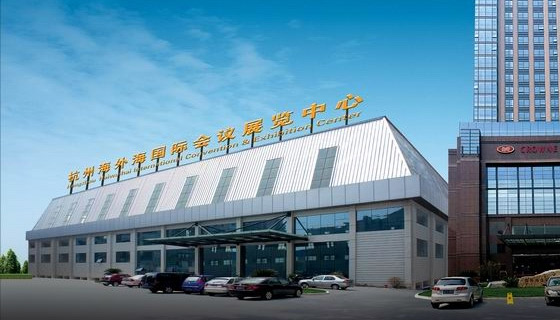 南宫NG28娱乐(中国集团)官方网站