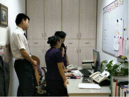 90851267-3b39-429d-9860-f661a309223e