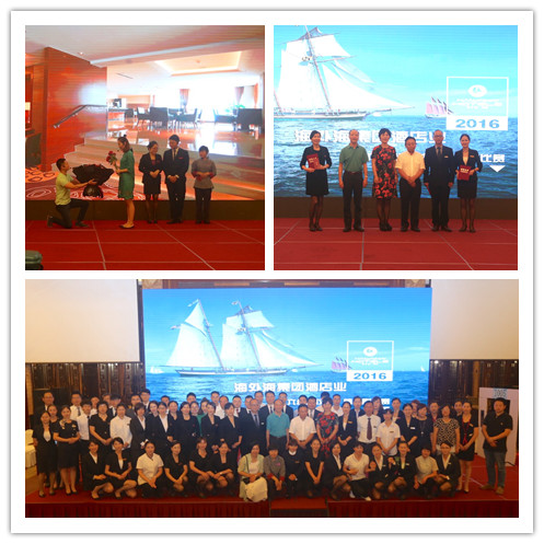 南宫NG28娱乐(中国集团)官方网站