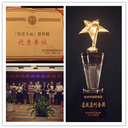 南宫NG28娱乐(中国集团)官方网站