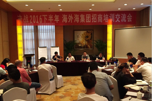 南宫NG28娱乐(中国集团)官方网站