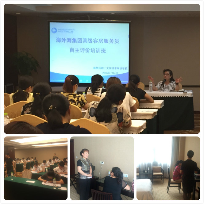 南宫NG28娱乐(中国集团)官方网站