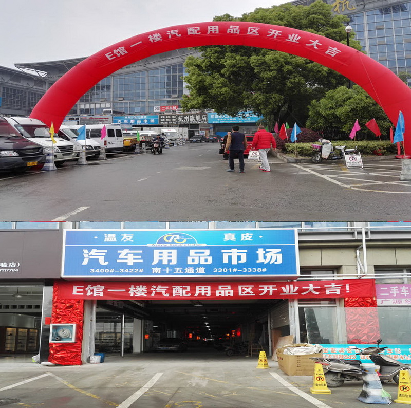 南宫NG28娱乐(中国集团)官方网站