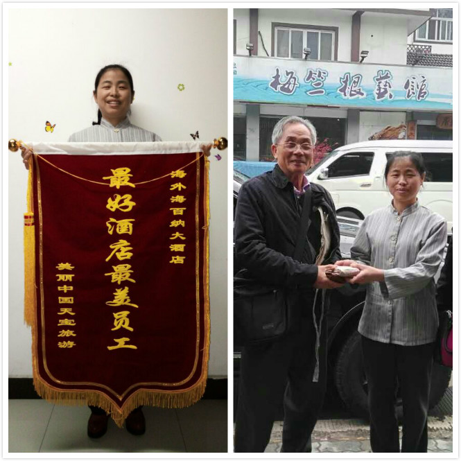 南宫NG28娱乐(中国集团)官方网站