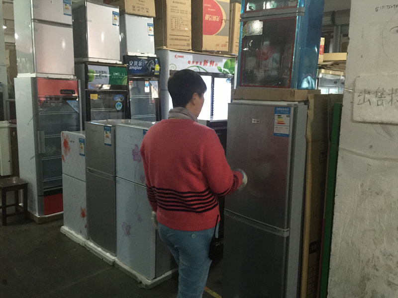 南宫NG28娱乐(中国集团)官方网站