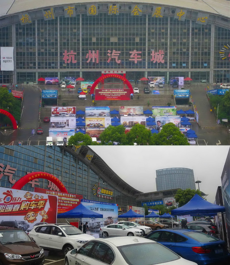 南宫NG28娱乐(中国集团)官方网站