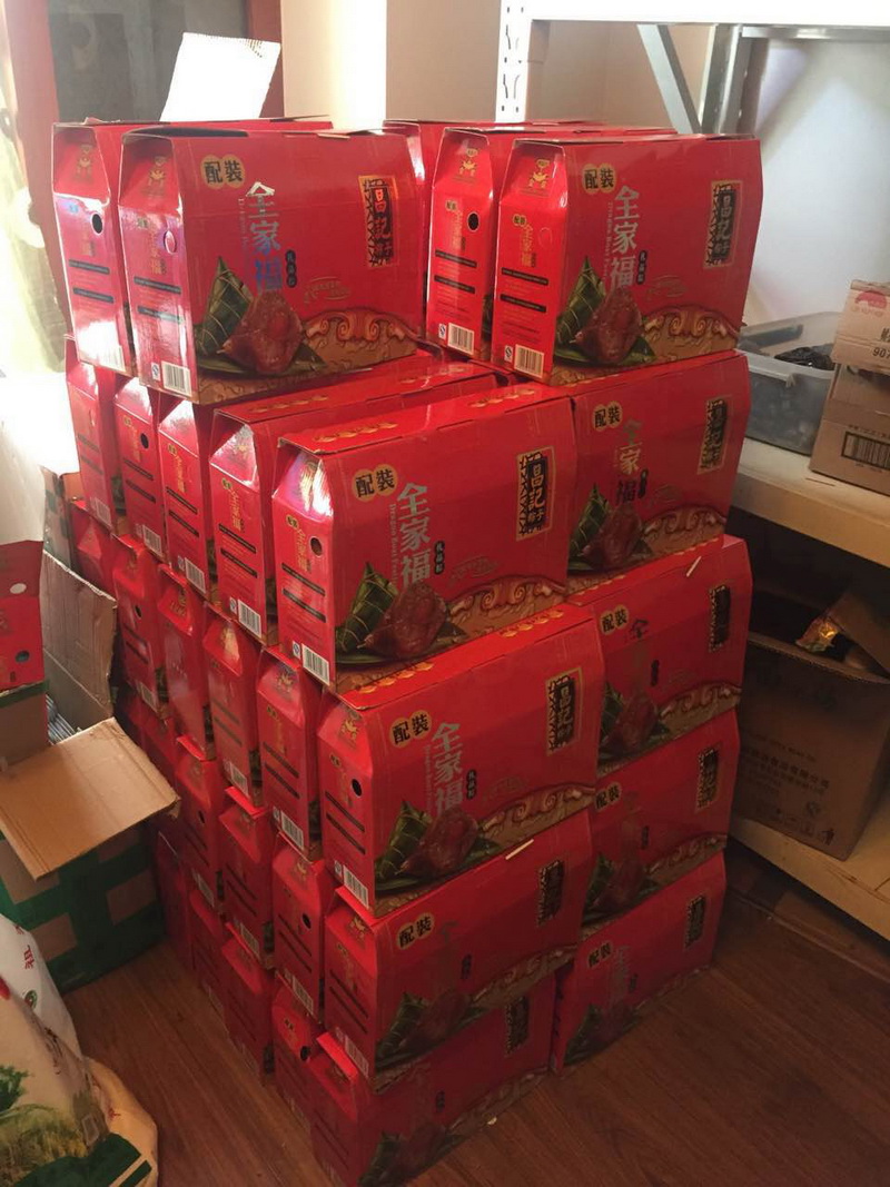 南宫NG28娱乐(中国集团)官方网站