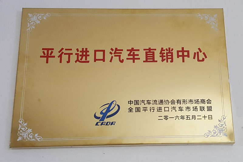 南宫NG28娱乐(中国集团)官方网站