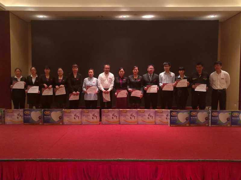 南宫NG28娱乐(中国集团)官方网站