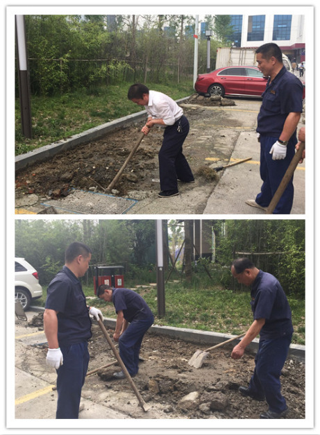 南宫NG28娱乐(中国集团)官方网站