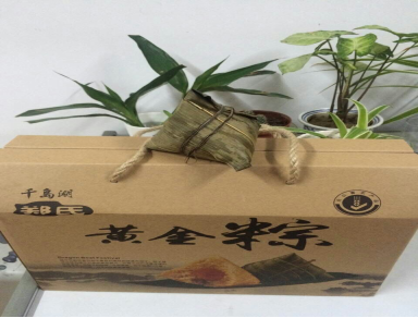 南宫NG28娱乐(中国集团)官方网站