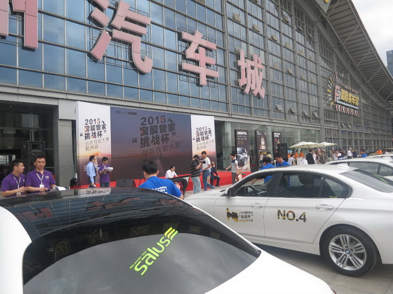 南宫NG28娱乐(中国集团)官方网站