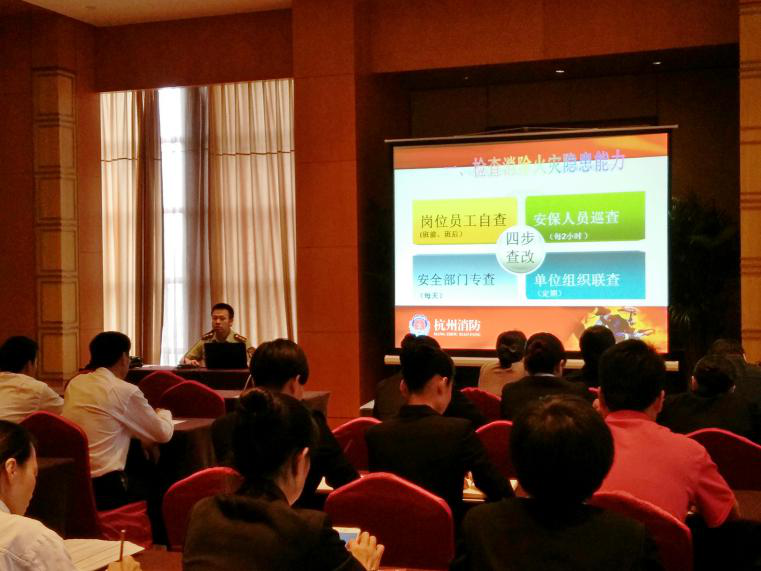 南宫NG28娱乐(中国集团)官方网站