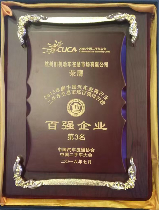 南宫NG28娱乐(中国集团)官方网站