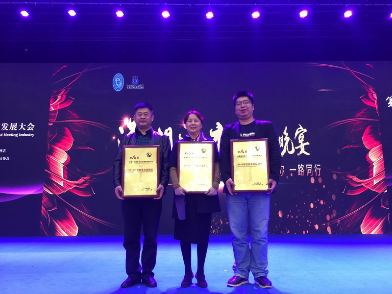 南宫NG28娱乐(中国集团)官方网站