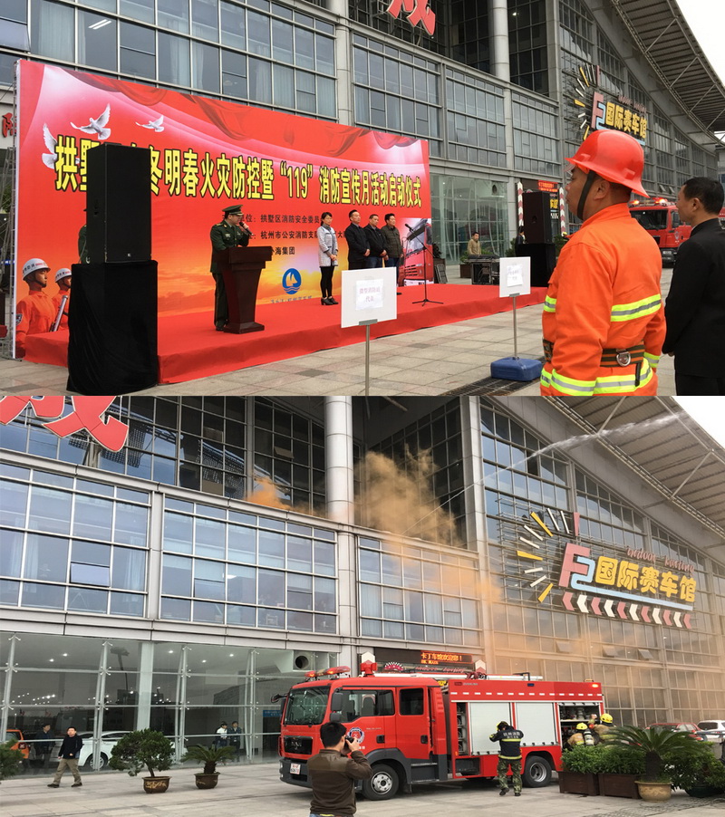 南宫NG28娱乐(中国集团)官方网站