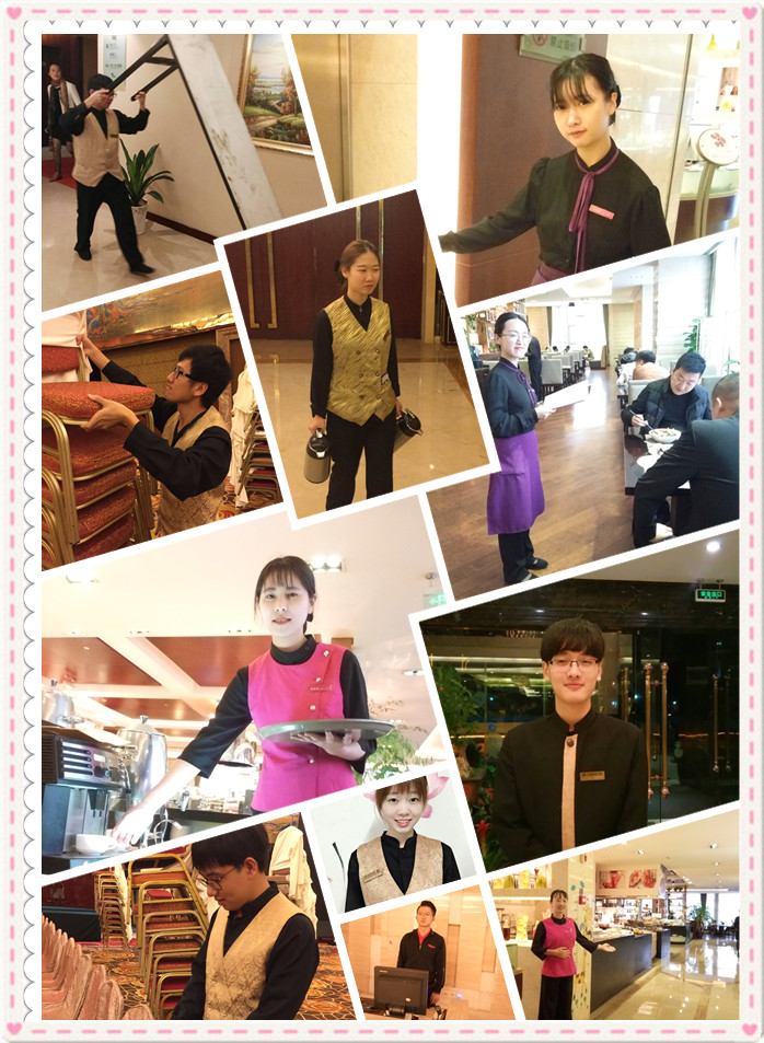 南宫NG28娱乐(中国集团)官方网站