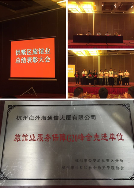 南宫NG28娱乐(中国集团)官方网站