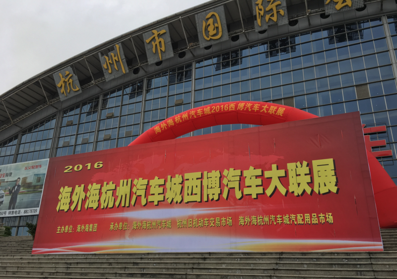 南宫NG28娱乐(中国集团)官方网站