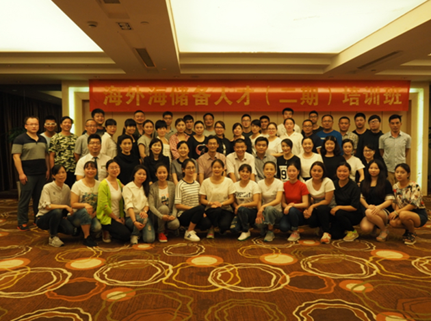 南宫NG28娱乐(中国集团)官方网站