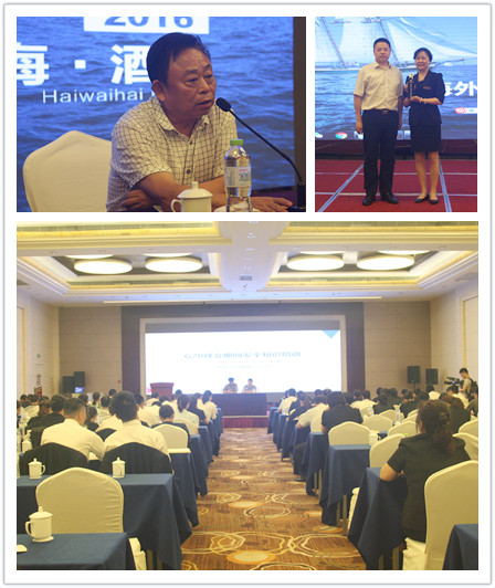 南宫NG28娱乐(中国集团)官方网站