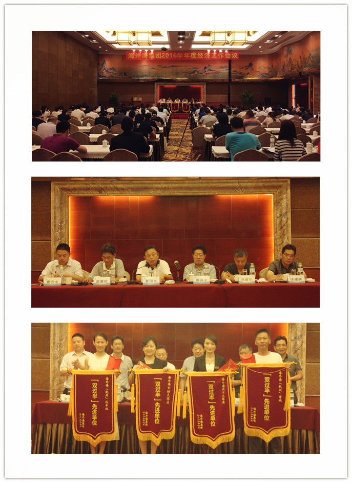 南宫NG28娱乐(中国集团)官方网站