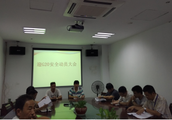 南宫NG28娱乐(中国集团)官方网站