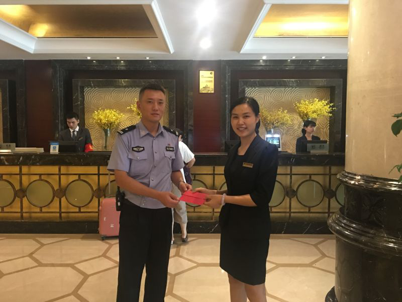 南宫NG28娱乐(中国集团)官方网站