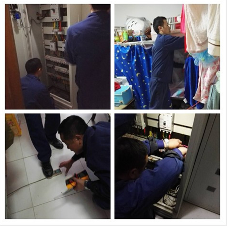 南宫NG28娱乐(中国集团)官方网站