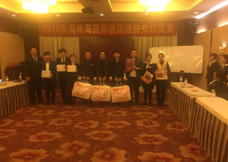 南宫NG28娱乐(中国集团)官方网站