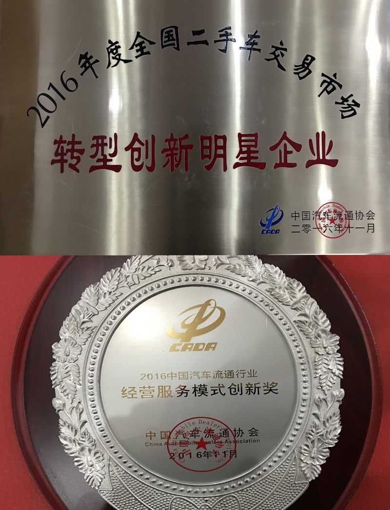 南宫NG28娱乐(中国集团)官方网站