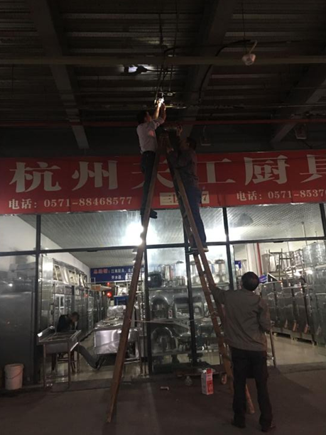 南宫NG28娱乐(中国集团)官方网站