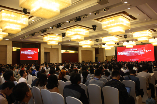 南宫NG28娱乐(中国集团)官方网站