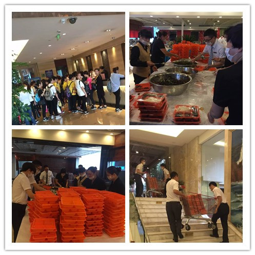 南宫NG28娱乐(中国集团)官方网站