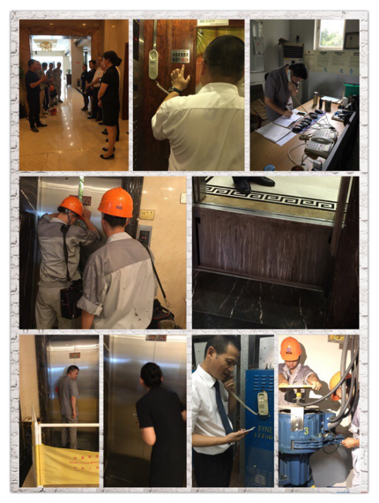 南宫NG28娱乐(中国集团)官方网站