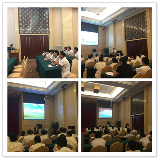 南宫NG28娱乐(中国集团)官方网站