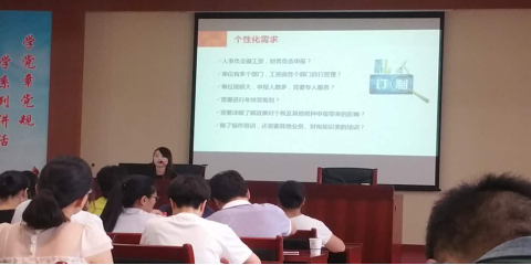 南宫NG28娱乐(中国集团)官方网站