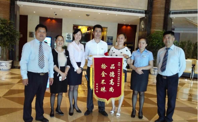 南宫NG28娱乐(中国集团)官方网站