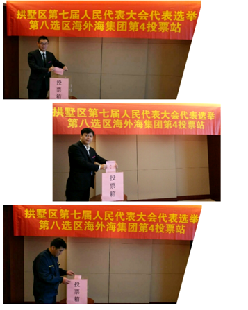 南宫NG28娱乐(中国集团)官方网站