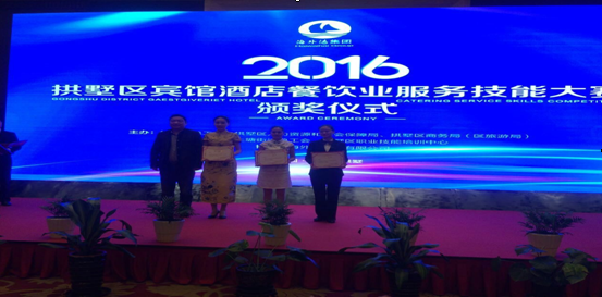 南宫NG28娱乐(中国集团)官方网站