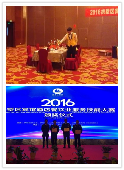 南宫NG28娱乐(中国集团)官方网站