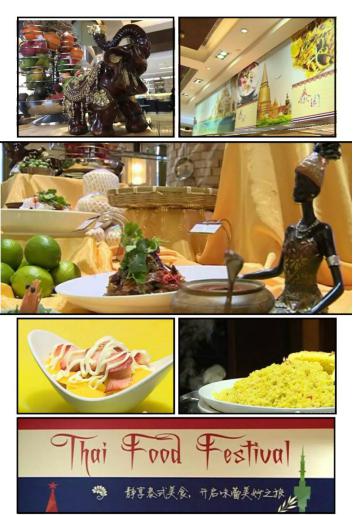 南宫NG28娱乐(中国集团)官方网站