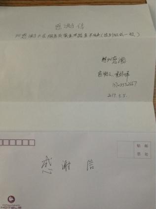 南宫NG28娱乐(中国集团)官方网站