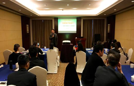 南宫NG28娱乐(中国集团)官方网站