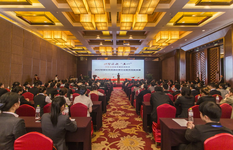 南宫NG28娱乐(中国集团)官方网站