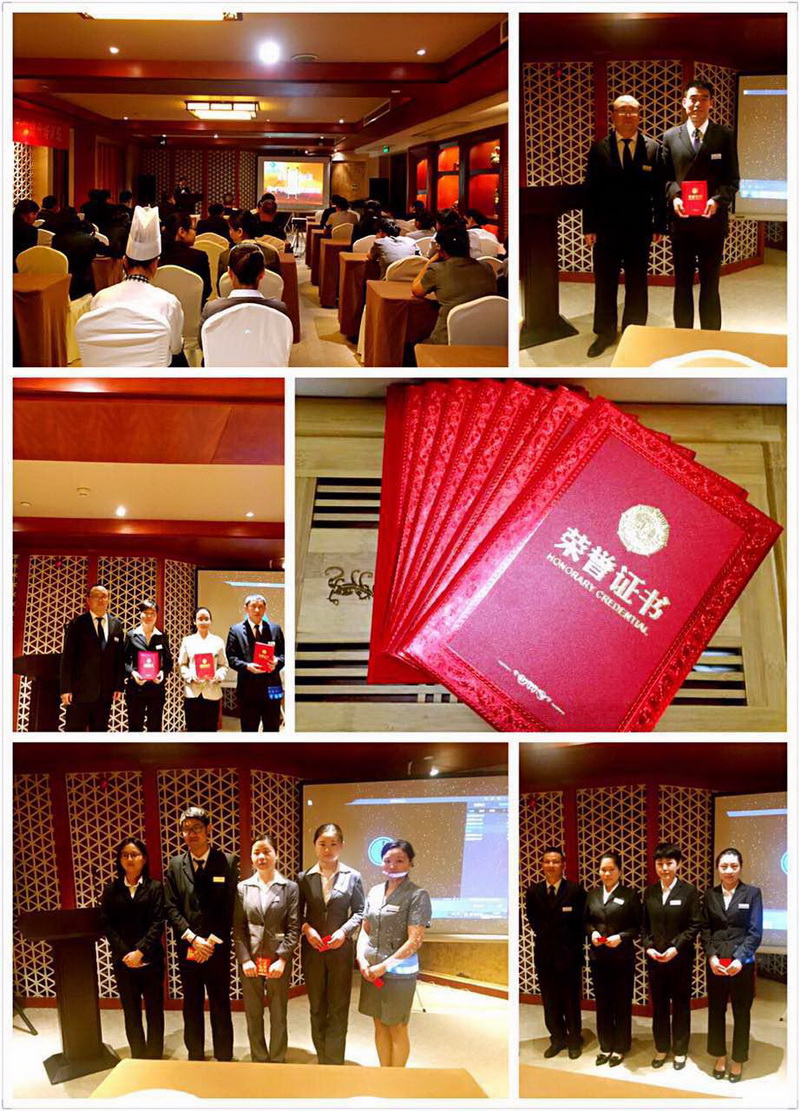 南宫NG28娱乐(中国集团)官方网站