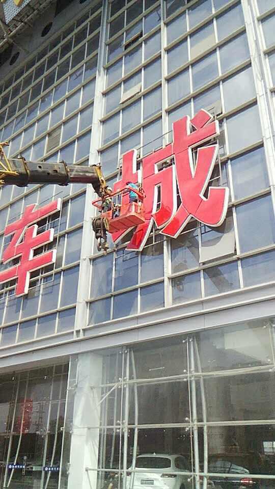 南宫NG28娱乐(中国集团)官方网站