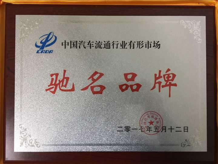 南宫NG28娱乐(中国集团)官方网站