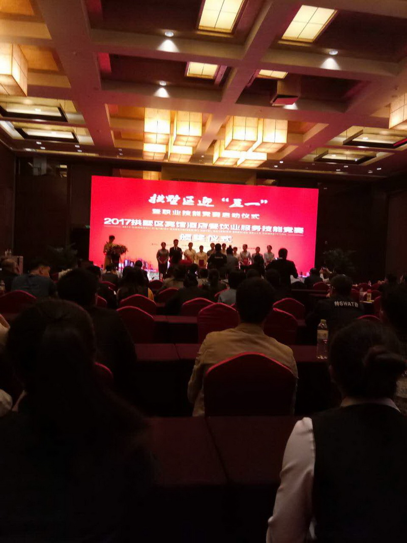 南宫NG28娱乐(中国集团)官方网站