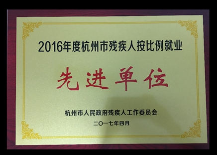 南宫NG28娱乐(中国集团)官方网站